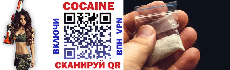 Продажа наркотиков Вытегра АМФЕТАМИН  Codein  Гашиш  blacksprut ссылки  Бошки Шишки  А ПВП  Мефедрон 