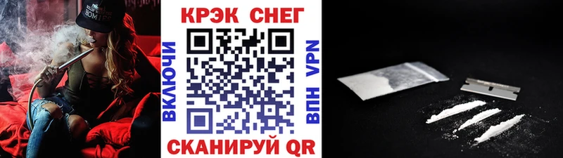 цены   Вытегра  COCAIN Columbia 