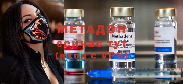 дживик Баксан