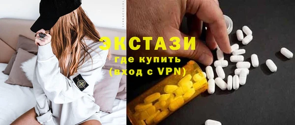 дживик Баксан