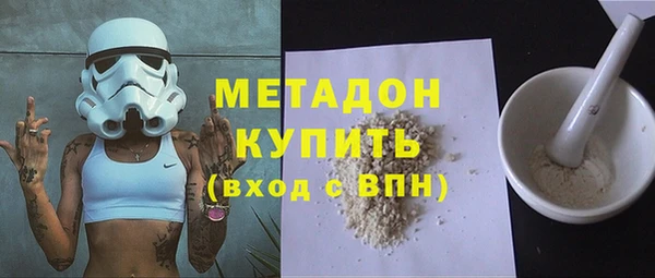 МДПВ Балабаново