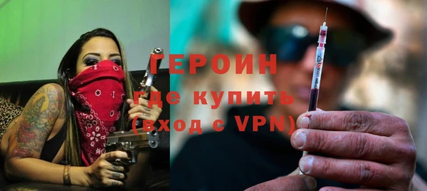 альфа пвп Остров