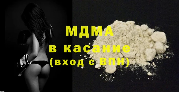 МДПВ Балабаново