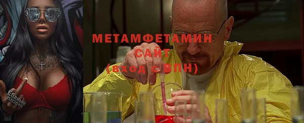 дживик Баксан