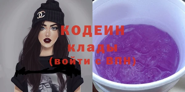 дживик Баксан
