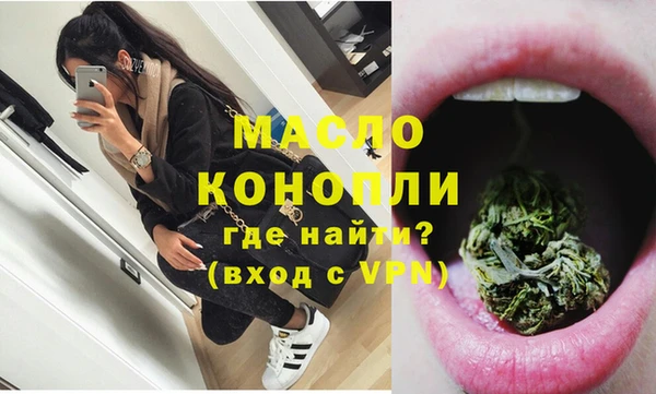 мяу мяу мука Переславль-Залесский