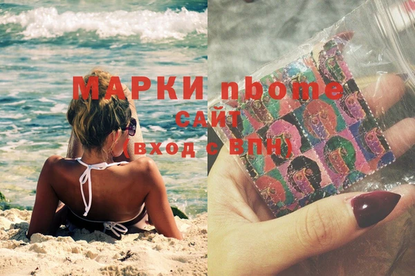 МДПВ Балабаново