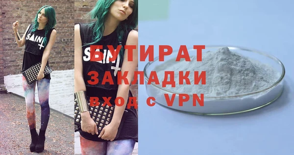 МДПВ Балабаново