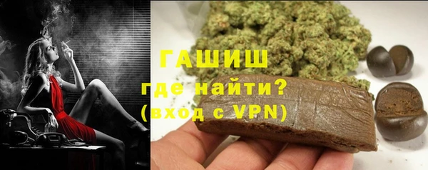 МДПВ Балабаново