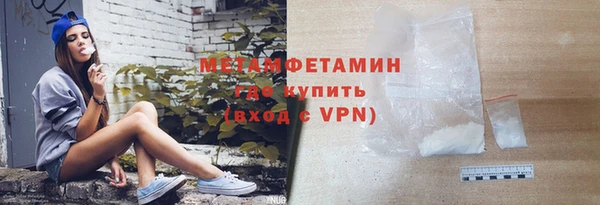 jwh Беломорск