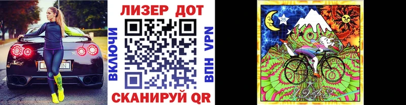 Наркотические марки 1,5мг  Вытегра 