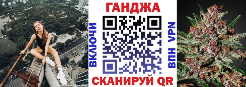 сколько стоит  Вытегра  Шишки марихуана планчик 